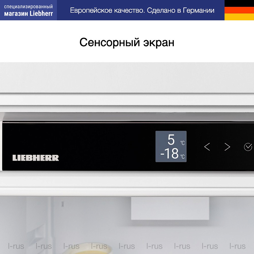 л