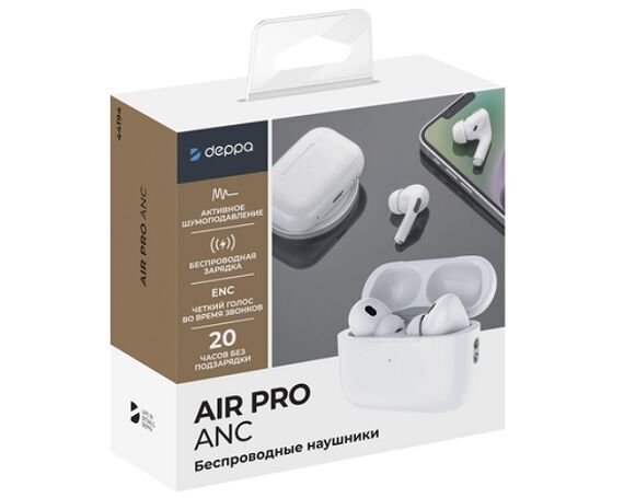 Наушники беспроводные Deppa Air Pro 2 ANC белый 44194