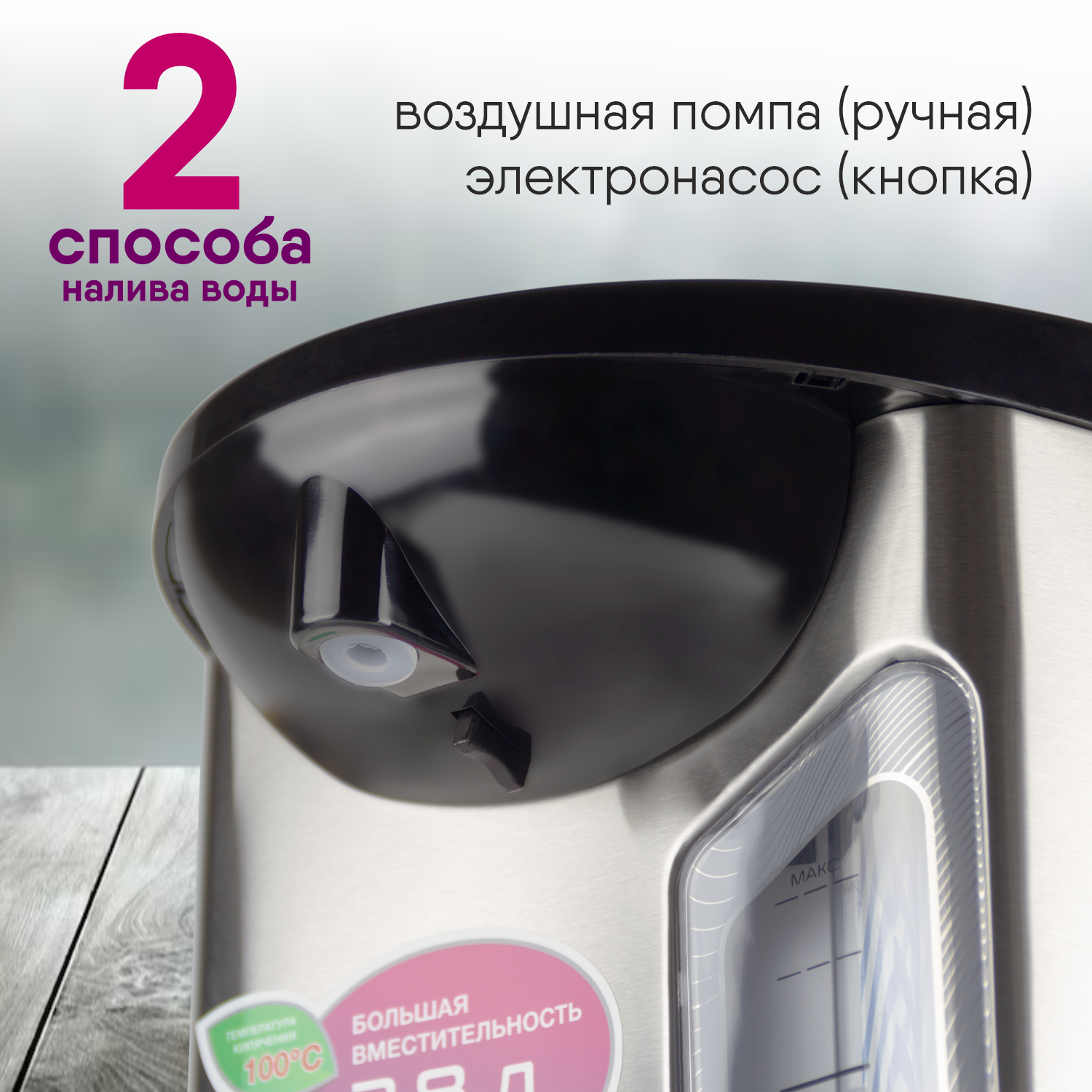 ы