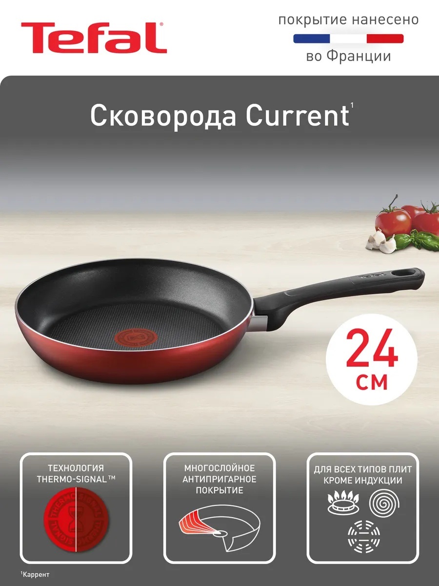 г