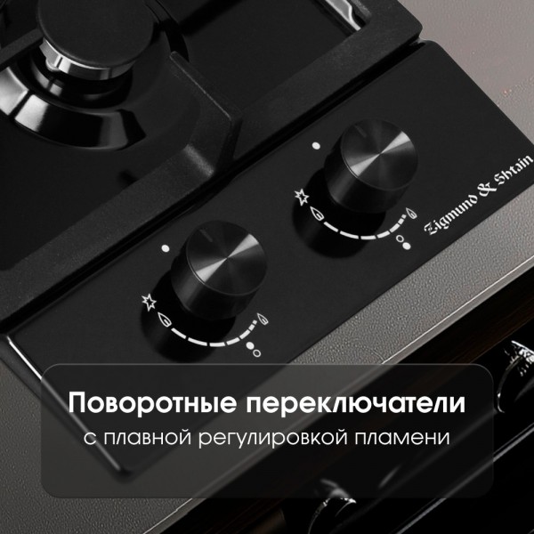 с