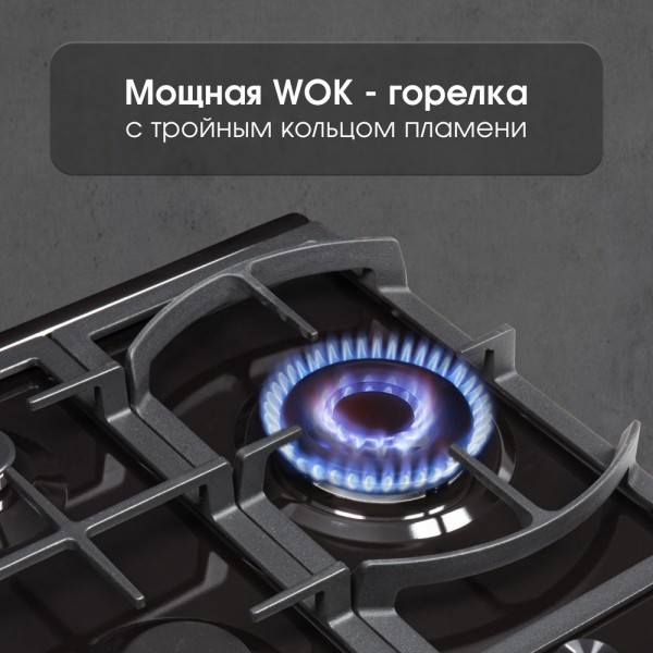 в