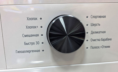 в