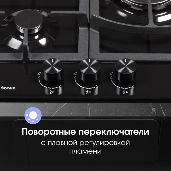 ы