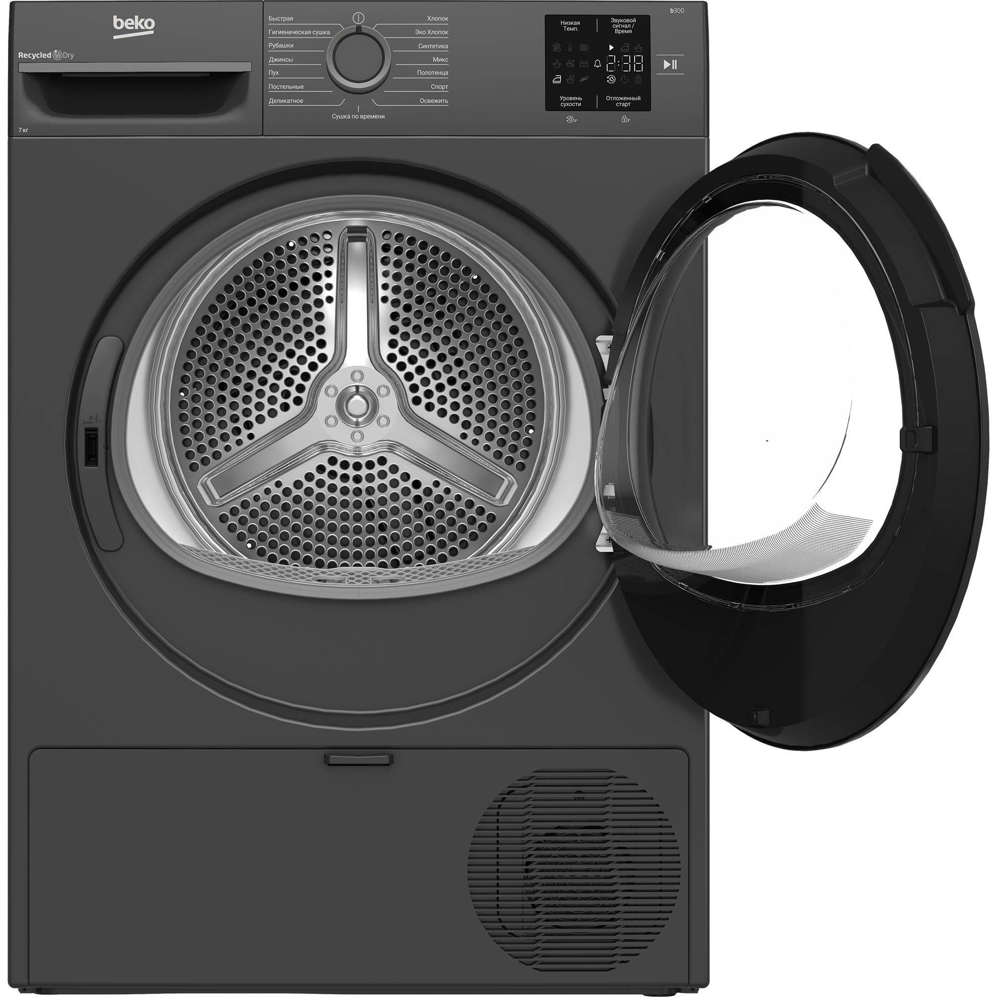 в
