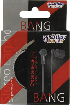 Наушники Smartbuy SBE-003 серый