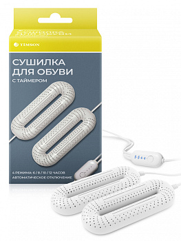 Электросушилка для обуви Тимсон 3002