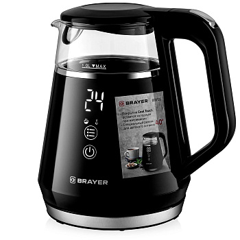 Чайник Brayer BR 6105