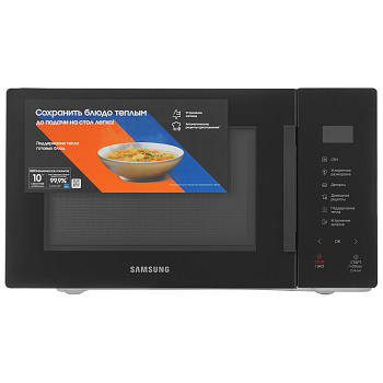 Микроволновая печь Samsung MS23T5018AK