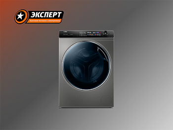 Стиральная машина HAIER HW80-B14279 S