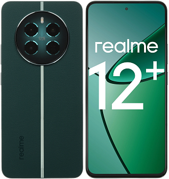 Мобильный телефон Realme 12+ 5G 8/256Gb зеленый