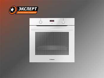 Духовой шкаф Hansa BOEW 684097