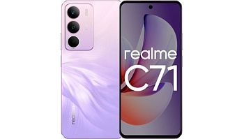 Мобильный телефон Realme C71 6/128GB пурпурный
