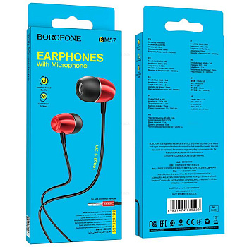 Наушники Borofone BM57 red