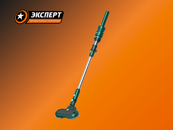 Пылесос вертикальный Haier HVC 150SW
