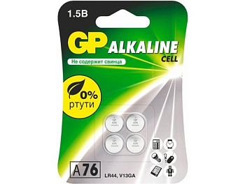 Батарейка GP A76/G13/LR44 4 шт 