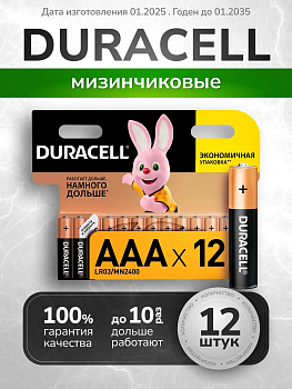 Батарейка Duracell LR03/12BL