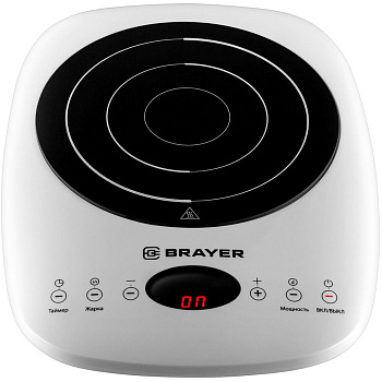Индукционная плитка BRAYER BR2802