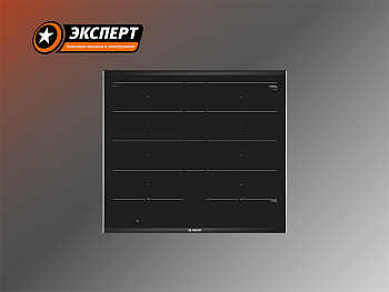 Индукционная варочная поверхность BOSCH PXY675DC1E