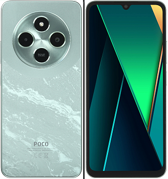 Мобильный телефон Xiaomi POCO C75 6/128GB зеленый