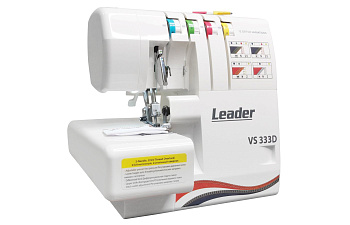 Оверлок Leader VS 333D