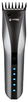 Машинка для стрижки  Vitek VT-2575