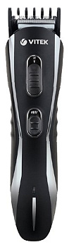 Машинка для стрижки  Vitek VT-2547