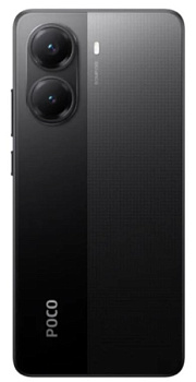 Мобильный телефон Xiaomi POCO M7 Pro 5G 12/512GB черный