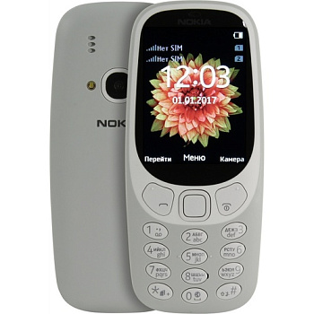 Мобильный телефон Nokia 3310 DS TA-1030 серый