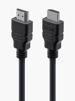 Кабель HDMI Axxa черный 7271