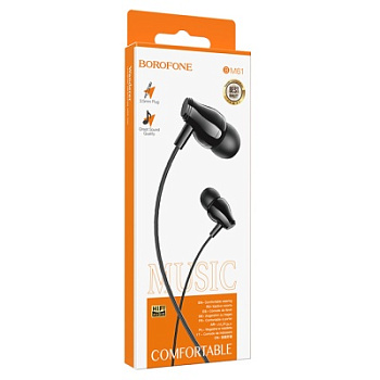 Наушники Borofone BM61 black