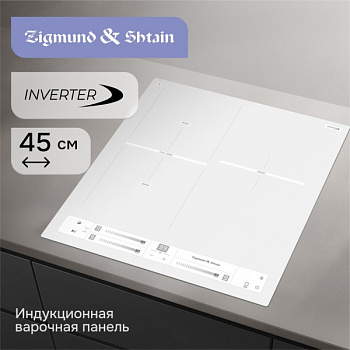 Индукционная варочная поверхность Zigmund & Shtain CI 24.4 W