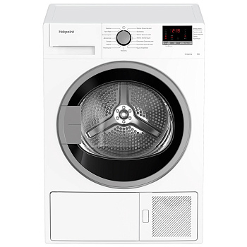 Сушильная машина Hotpoint-Ariston DH 828 H (тепловой насос)