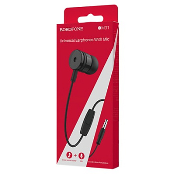 Наушники Borofone BM31 black