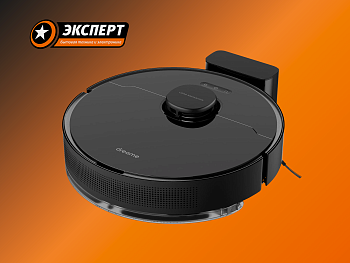 Пылесос-робот DREAME Bot Robot Vacuum and Mop D10s Pro black  RLS6A 