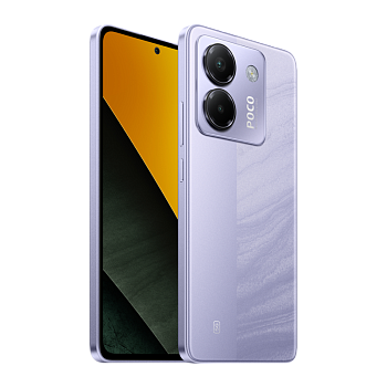Мобильный телефон Xiaomi POCO M7 Pro 5G 8/256GB пурпурный