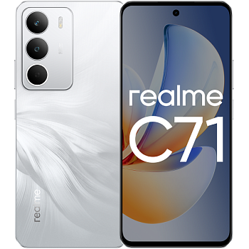 Мобильный телефон Realme C71 6/128GB белый