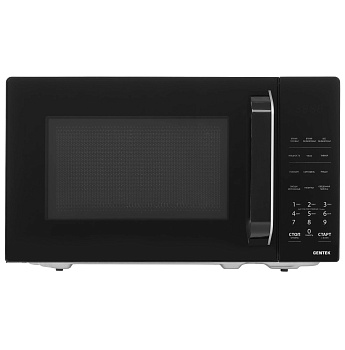Микроволновая печь CENTEK CT-1551