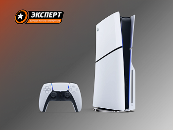 Игровая приставка Sony PlayStation 5 с приводом Slim 2 ревизия