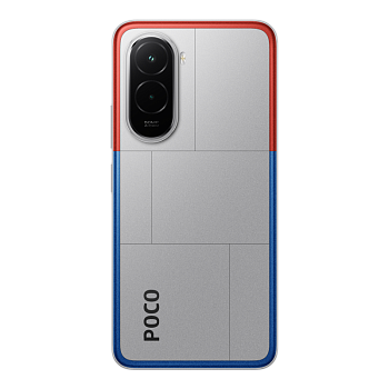 Мобильный телефон Xiaomi POCO M7 6/128GB серебритый